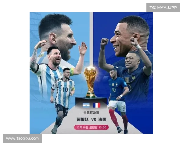 足球比赛直播2022